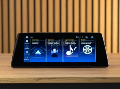 Магнитола для BMW 1-серии (F20), 2-серии (F22) 2012-2016 NBT - Radiola RDL-6211 L монитор 10" на Android 13, 8ГБ-128ГБ, Carplay, SIM-слот
