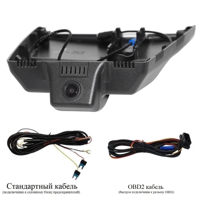 Штатный видеорегистратор для Hyundai Tucson NX (2023+) RedPower DVR-HY4-G