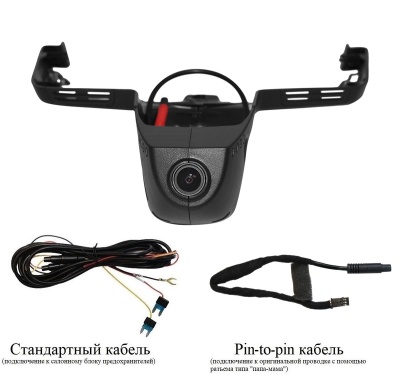 Штатный видеорегистратор RedPower DVR-BMW14-G для X5 G05 (2017-2024) и X7 G07 (2019-2022) ТОП