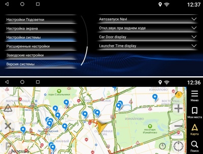 12.3" монитор + навигационный Android 8.1 блок (вместо штатного 8" экрана) для Lexus RX 2015-2017 LXS-RX16 Brown, 6-ТУРБО ядер, 4ГБ-64ГБ
