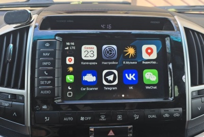 Блок CarPlay и Android Auto с навигацией для Toyota Land Cruiser 200 2012-2015— CarPlay BOX