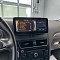 Магнитола Audi Q5 2008-2016 - Radiola RDL-8202 монитор 10" на Android 13, 8ГБ+128ГБ, Carplay, SIM-слот