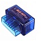 Диагностический адаптер Mini OBD-2 ELM327 Bluetooth