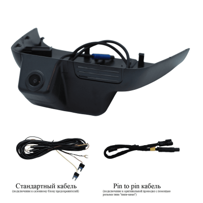 Штатный видеорегистратор для Hongqi HS5 2023+ без ассисента дальнего света RedPower DVR-HON4-G