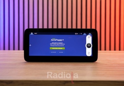 Штатный монитор Android 10,25" для Audi Q5 2009-2017 / 8Гб/128Гб / RDL-8202 L