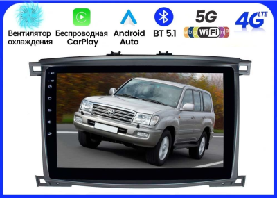 Штатная магнитола android для Toyota Land Cruiser 100 2002-2007 - Mekede M6 Pro Plus - Qled 2K, Android 12, ТОП процессор, 8/256, CarPlay, 4G/LTE-SIM