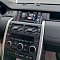 Магнитола для Land Rover Discovery Sport 2015-2018 (штатный экран 8") - Radiola RDL-1662-19 монитор 10.25", Android 13, 8+64Гб, CarPlay, SIM-слот