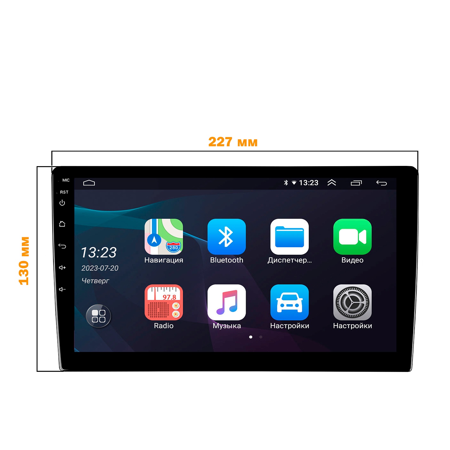 Штатная магнитола 9 дюймов для Lada Vesta NG Лада Веста НГ 2023+ для авто без экрана LeTrun 6127-5731 XY Android 10 AC8259SV 2+32 Gb 8 ядер 4G