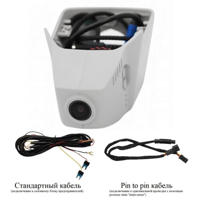 Штатный видеорегистратор для Volkswagen с штатной системой следования по полосам (2015+) серый / RedPower DVR-VAG9-G 