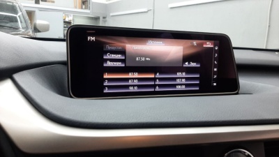 Мультимедиа блок для Lexus RX 2015-2019 (штатный экран 12.3") - Radiola RDL-LEX-H Android 10, 8Гб+128Гб, CarPlay, 4G SIM-слот