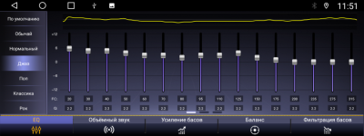 Магнитола Porsche Cayenne 958 2010-2016 - Radiola RDL-Cayenne монитор 12.3", Android 14, 6Гб+128Гб, CarPlay, 4G SIM-слот