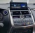 Магнитола андроид для Lexus NX 2018-2021 (тачпад) - Монитор 10.25", Android 13, 8Гб+128Гб, CarPlay, 4G SIM-слот