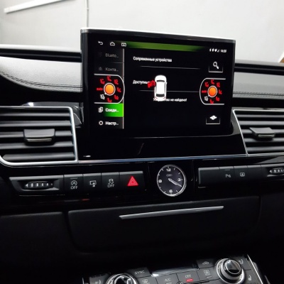 Магнитола Audi A8 2010-2017 - Radiola RDL-1608 выезжающий монитор 8.4", Android 12, 8+128Гб, CarPlay, SIM-слот