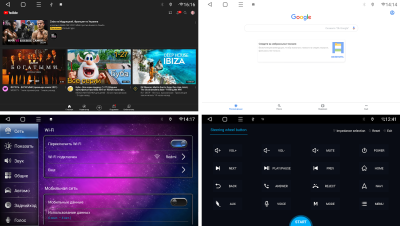Магнитола для Toyota RAV4 XA40 2012-2019 - FarCar XXL468M QLED+2K, Android 12, ТОП процессор, 8Гб+256Гб, CarPlay, 4G SIM-слот