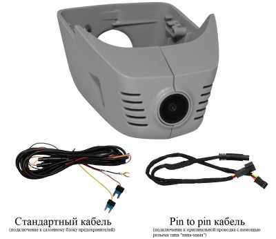 Штатный видеорегистратор  для Volkswagen (2015+) с системой следования по полосам RedPower DVR-VAG8-G серый