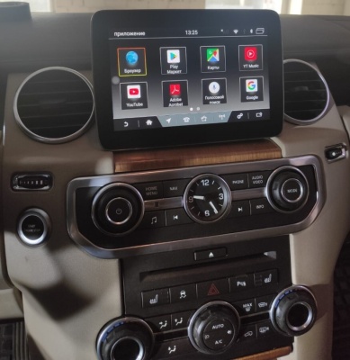 Монитор 8.4" для Land Rover Discovery 4 2010-2012 (Denso) - Carmedia MRW-8701-1 Android 11, 8ГБ+128ГБ, SIM-слот