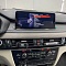 Магнитола BMW X5 (F15), X6 (F16) 2014-2017 NBT - Radiola RDL-6245 монитор 10.25", Android 13, 8Гб+128Гб, CarPlay, 4G SIM-слот