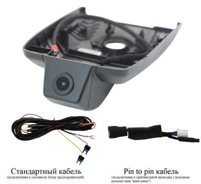 Двухканальный видеорегистратор RedPower DVR-TOY8-G DUAL для Toyota Camry (2021-2024) с ассистентом ближнего/дальнего света