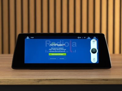 Магнитола BMW X1 (E84) 2009-2015 (штатный CIC экран) - Radiola RDL-6239 L монитор 10.25", Android 13, 8Гб+128Гб, CarPlay, 4G SIM-слот