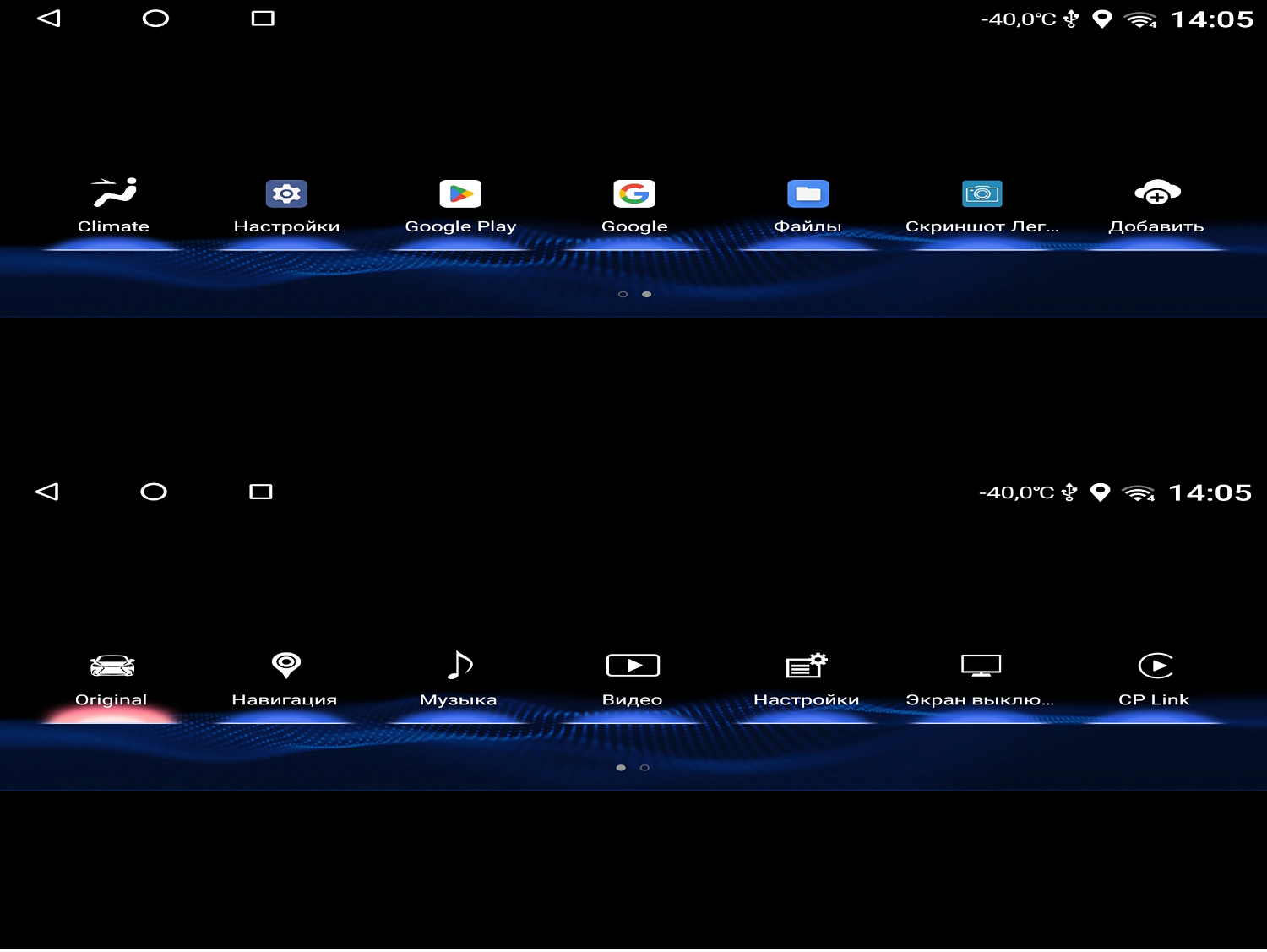 Магнитола андроид для Lexus RX 2019-2022 (тачпад) - Монитор 12.3", Android 13, 8Гб+128Гб, CarPlay, 4G SIM-слот