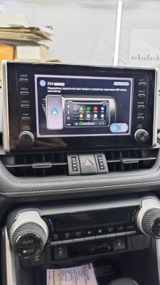 Мультимедиа блок для Toyota RAV4 50 2019-2022 c 7" экраном - Radiola RDL-04-8/128 на Android 12, ТОП процессор, Carplay, 4G SIM-слот, 8/128ГБ