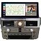 Магнитола для Lexus GX460 2009-2022 - Radiola RDL-LEX-GX монитор 12.3" на Android 12, 6Гб+128Гб, CarPlay, 4G SIM-слот