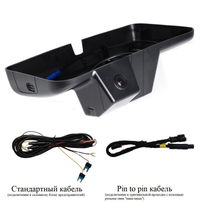 Штатный видеорегистратор для GAC GS8 (2021+) второе поколение RedPower DVR-GAC-G