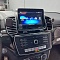 Магнитола для Mercedes-Benz GLE / GLS 2015-2019 - Radiola RDL-7706 монитор 8.4", Android 13, 8Гб+128Гб, CarPlay, SIM-слот