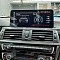 Магнитола для BMW 3 серия F30 2011-2016 и 4 серия F36, F32 с мультимедиа NBT - Radiola RDL-6213, монитор 10" на Android 13, 8ГБ-128ГБ, Carplay, SIM-слот
