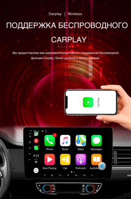 Магнитола для Mercedes-Benz ML (W164), GL (X164) 2005-2012 (матовый) - RedPower 71168M Android 10, QLED+2K, ТОП процессор, 6Гб+128Гб, CarPlay, SIM-слот