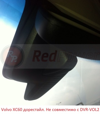 Штатный видеорегистратор для Volvo XC60 с 2011 по 2018 RedPower DVR-VOL2-G 