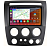 Штатная магнитола Hummer H3 (2005-2010) Canbox PRO-Line 2K 4254-9-1093 на Android 13 (4G-SIM, 12/256, DSP, QLed)