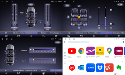 Штатная магнитола для Hyundai H1/Starex 2016-2019 - Farcar GX586R на Android 14, тОПОВЫЙ ПРОЦЕССОР, 6ГБ ОПЕРАТИВНОЙ -128ГБ ВСТРОЕННОЙ, встроен 4G модем и DSP