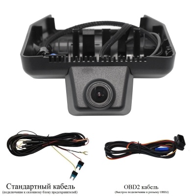 Штатный видеорегистратор для Hyundai Tucson L китайская версия (2021+) RedPower DVR-HY-G